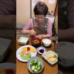 ９３歳ツムツムばあちゃん今朝も元気にいただきまーす♪❗️👵