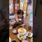 ９３歳ツムツムばあちゃん今夜も元気に乾杯🍻❗️👵