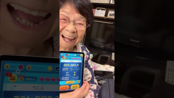 ９３歳ツムツムばあちゃん👵諦めたスコチヤンＢランク❗️アドバイスのおかげです🙇‍♀️やる気が出ましたー💪ありがとうございます🙇‍♀️🥰