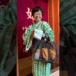 93歳ツムツムおばあちゃん朝風呂に行ってきまーす