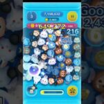 Disney Tsum Tsum 魔法師米奇 Sorcerer Mickey ソーサラーミッキー #ツムツム #ディズニー #ゲーム #automobile