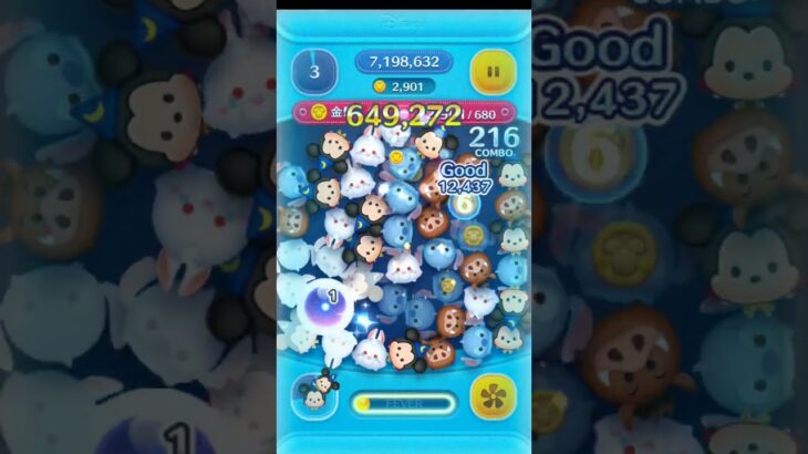 Disney Tsum Tsum 魔法師米奇 Sorcerer Mickey ソーサラーミッキー #ツムツム #ディズニー #ゲーム #automobile