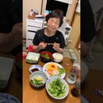 ９３歳ツムツムばあちゃん今朝のモグモグタイム❗️👵