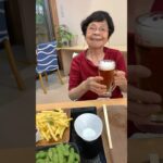 ９３歳ツムツムばあちゃん土曜日は日帰り温泉♨️で乾杯🍻❗️👵💪