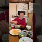 ９３歳ツムツムばあちゃん今朝のモグモグタイム❗️👵