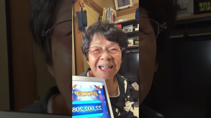 ９３歳ツムツムばあちゃん朝のご挨拶👵今日はお出かけ🎶朝からご機嫌🥰楽しい一日になりそう🎶👵