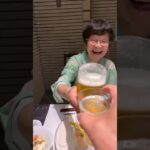 ９３歳ツムツムばあちゃん温泉♨️で乾杯🍻❗️👵