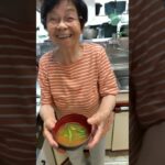 ９３歳ツムツムばあちゃん今朝の味噌汁は人参🥕とジャガイモ🥔とインゲンです❗️👵