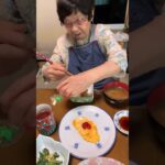 ９３歳ツムツムばあちゃん朝のモグモグタイム❗️👵