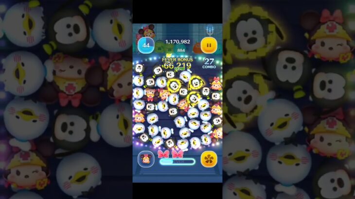 「ツムツム x Disney Tsum Tsum 」Coins 1000%up ~ 勇者ミニー 米妮 Minnie #disney #ツムツム #ゲーム #minnie #ツムツム #ディズニー