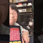 ９３歳ツムツムばあちゃん👵ビンゴ41枚クリア❗️コイン稼ぎ朝から頑張っている💪９４歳を迎えるウーマン🥰