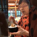 93歳ツムツムおばあちゃん日帰り温泉♨️でトンカツ定食👵♥️