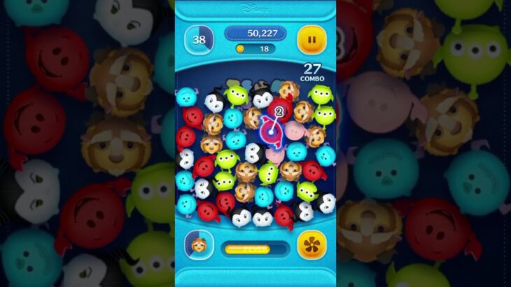 ツムツム、tsumtsum、野獣スキル1