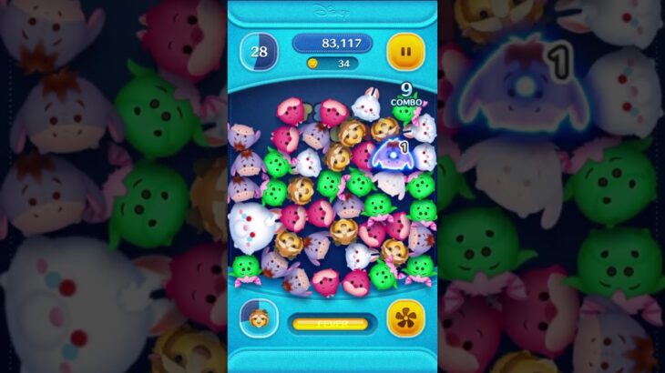 ツムツム、tsumtsum、野獣スキル1