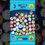 ツムツム、tsumtsum、野獣スキル1