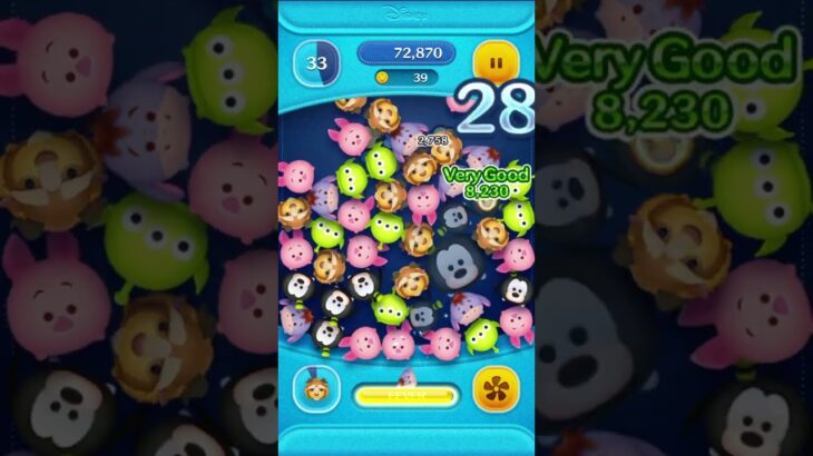 ツムツム、tsumtsum、野獣スキル1