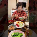 ９３歳ツムツムばあちゃん朝のモグモグタイム❗️👵