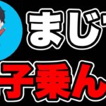 【ツムツム注意喚起】まじでお前ら調子乗んな。ツムツム最新情報 ツムツムナス