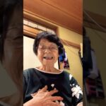 ９３歳ツムツムばあちゃん朝のご挨拶👵転んでしまい、いつもの声が出ない💧おとなしくしていろ❗️天の声かな😂👵