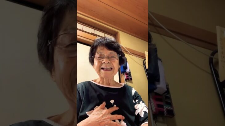 ９３歳ツムツムばあちゃん朝のご挨拶👵転んでしまい、いつもの声が出ない💧おとなしくしていろ❗️天の声かな😂👵