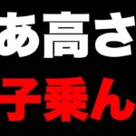 【ツムツム注意喚起】とあ高へ。調子乗んなよ。ガチギレの真相。 ツムツム最新情報 ツムツムとあ高 ツムツムシンデレラ ツムツムマレウス ツムツム使い方 ツムツムハート交換