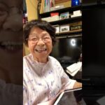 ９３歳ツムツムばあちゃん朝のご挨拶👵七転び八起き❗️回復力自分でも驚き‼️この分ではまだまだ頑張れそう💪👵