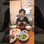 ９３歳ツムツムばあちゃん朝のモグモグタイム❗️👵