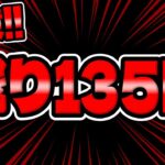 【ツムツム注意喚起】大丈夫!?もう残り135日しかないぞ…ｗ