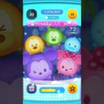 【ツムツム】カラフルミッキー／スキル4 楽しい😁　#shorts #tsumtsum #ツムツム #ゲーム #disney #ショート #ディズニー #カラフルミッキー