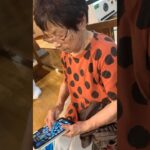 94歳ツムツムおばあちゃん日帰り温泉♨️待合室でビンゴ👵♥️