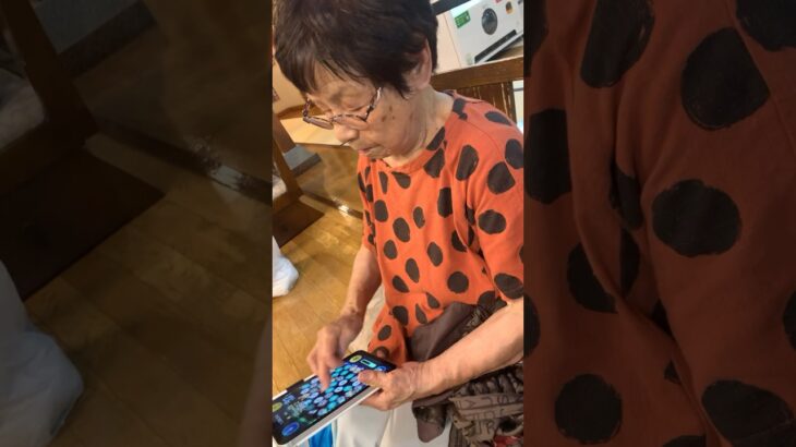 94歳ツムツムおばあちゃん日帰り温泉♨️待合室でビンゴ👵♥️