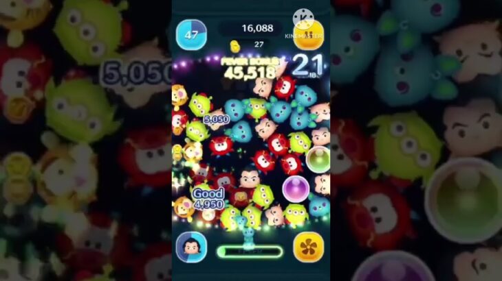 雑魚から学ぶツムツムの常識ｗ#shorts #short #game #ツムツム