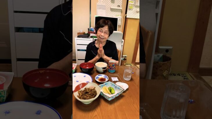 ９４歳ツムツムばあちゃん朝ご飯完食しました❗️👵