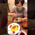 ９４歳ツムツムばあちゃん朝のモグモグタイム❗️👵