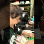 ９４歳ツムツムばあちゃん👵今朝はダメ❗️プラゴミと生ゴミの出す日❗️落ち着いたたら又がんばろう💪👵