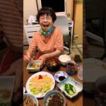 ９３歳ツムツムばあちゃん朝のモグモグタイム❗️👵