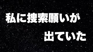 生きてるだけで優勝を体験した！【ツムツム】