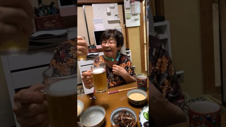 ９４歳ツムツムばあちゃん今夜も乾杯🍻❗️👵