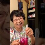 ９３歳ツムツムばあちゃん朝のご挨拶👵何しろ暑い‼️今朝もしそジュース❗️過ぎ去った高原に飛んで行きたい👵ぼやくばあぁーちゃん💧