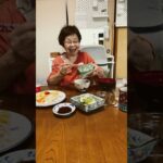 ９４歳ツムツムばあちゃん朝のモグモグタイム❗️👵