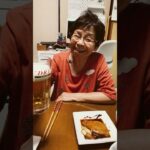 ９４歳ツムツムばあちゃん今夜も乾杯🍻❗️👵