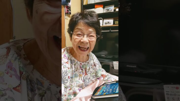 ９４歳ツムツムばあちゃん朝のご挨拶👵朝寝坊❗️さあ大変　主婦は忙しい❗️