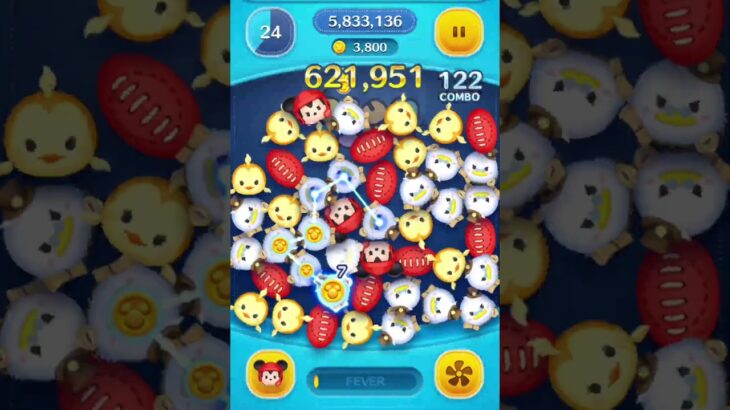 【ツムツム】ラグミで万枚チャレンジ　２３１日目　　 #チャンネル登録お願いします