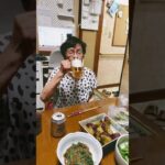 ９４歳ツムツムばあちゃん今夜も乾杯🍻❗️👵