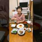 ９４歳ツムツムばあちゃん朝のモグモグタイム❗️👵