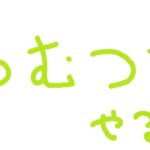 【ツムツム】お店やさんのボーダーどこまでいくのかなー？【ディズニーツムツム】