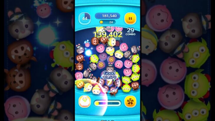 【毎日ピッタリコインチャレンジ】167日目【ツムツム】#shorts #ツムツム #毎日チャレンジ