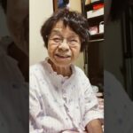 ９４歳ツムツムばあちゃん朝のご挨拶👵連休3日続けて日帰り温泉♨️最後は四万温泉旅館かしわや♨️さんでしたーラッキーな連休❤️🥰