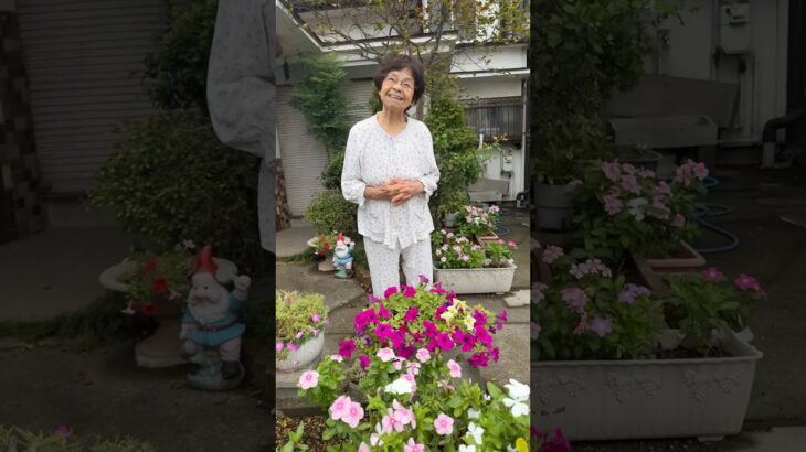 94歳ツムツムおばあちゃん お庭から朝のご挨拶👵❤️❤️🌸🌼