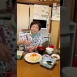 94歳ツムツムおばあちゃん 朝のモグモグタイム　ゴミ仕分けで疲れてしまった👵♥️💦